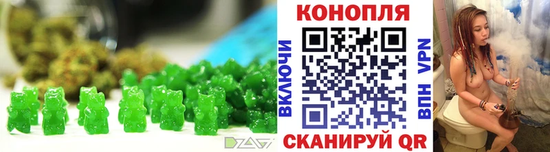 Cannafood конопля  мега рабочий сайт  Новоаннинский 
