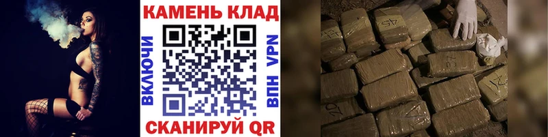 Гашиш Cannabis  Новоаннинский 