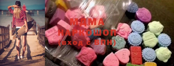 крисы Мегион