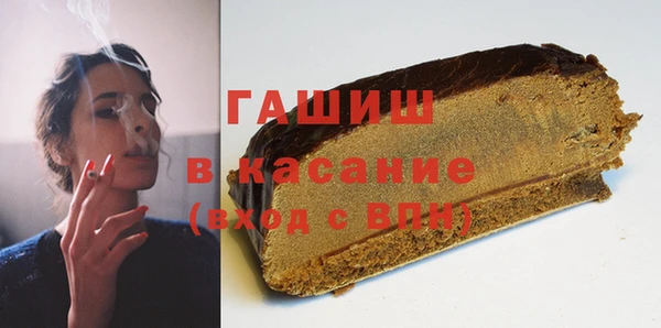 амф Медвежьегорск
