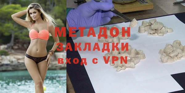амф Медвежьегорск