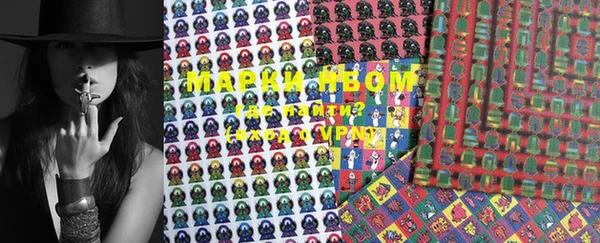дистиллят марихуана Михайлов
