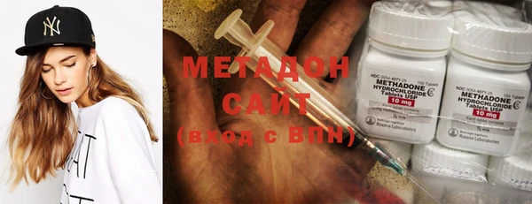 крисы Мегион