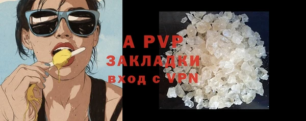 каннабис Михайловка