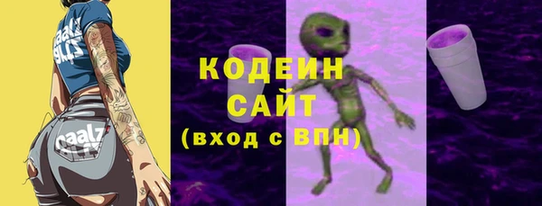 амф Медвежьегорск