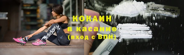скорость Медногорск