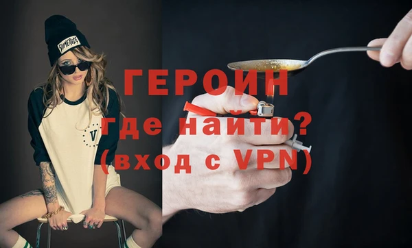 скорость Медногорск