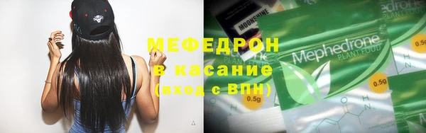амф Медвежьегорск