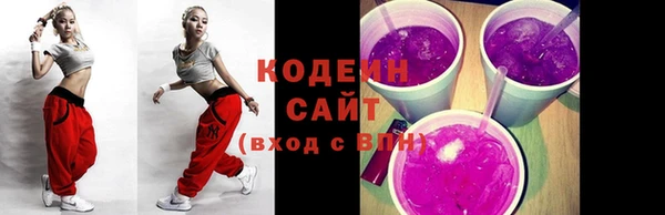 каннабис Михайловка