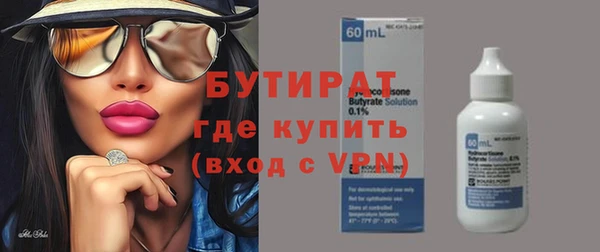 крисы Мегион