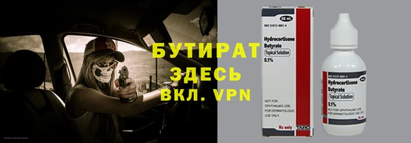 амф Медвежьегорск