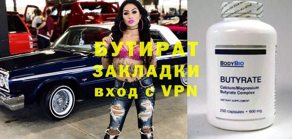 амф Медвежьегорск