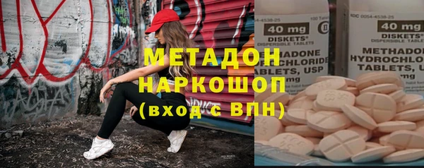 крисы Мегион