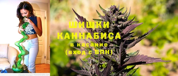 амф Медвежьегорск