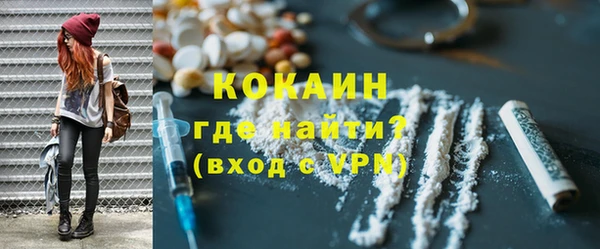 дистиллят марихуана Михайлов