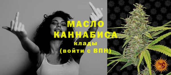 скорость Медногорск
