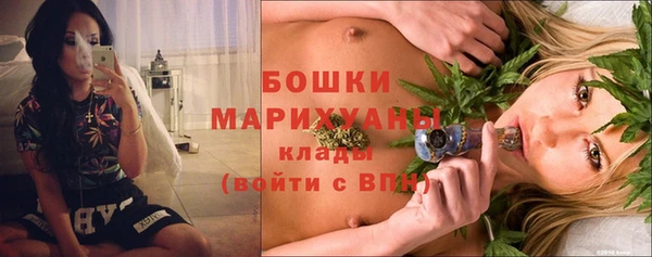 амф Медвежьегорск